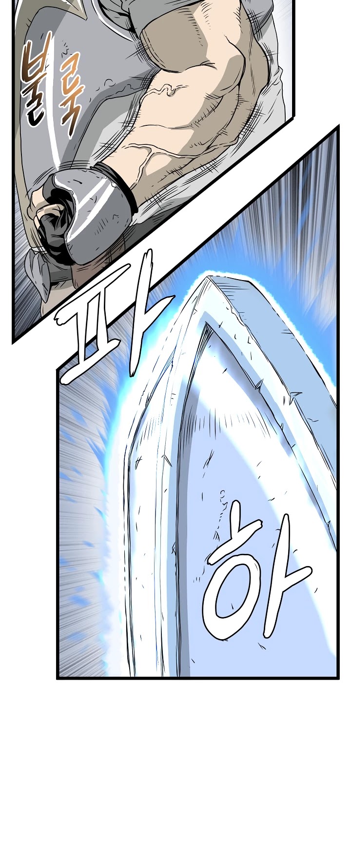 Murim Login Chapter 41 image 27